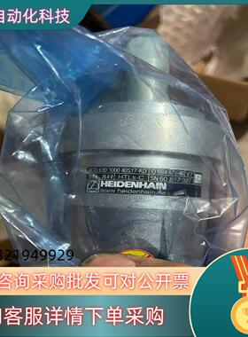 海德汉编码器ROD 630 1000 40S17-KD