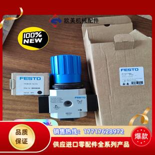 全新原装 192312 MIDI订 正品