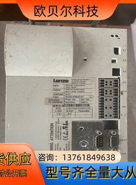 伦茨变频器ECSCA064C4V