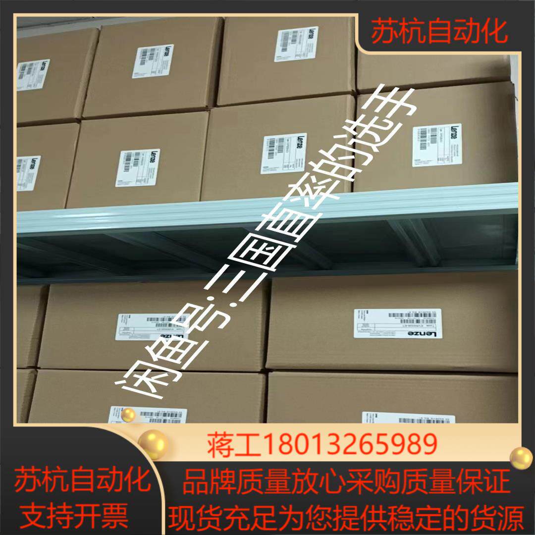 EVF9327-EH，EVF9328-EH，