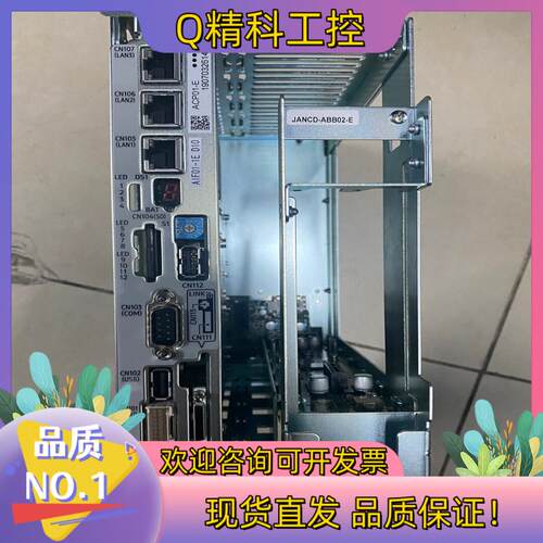 现货YRC1000主机cpuacp01-EARK01-E