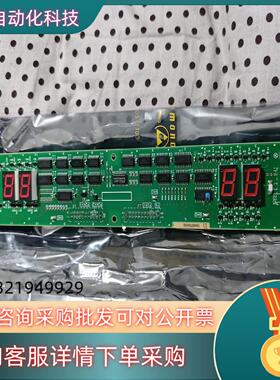 现货ADVANTEST爱德万 BLJ-029527  Y644E