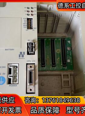 MP2300安川PMC-U-MP23EM1C201 原装