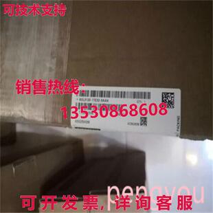 132 odul oor 6l3120