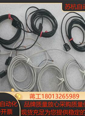 全新原装正品 EX-21A 3个，当天可以发货！。