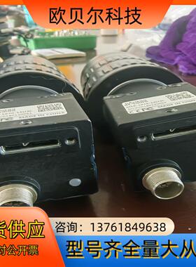 大恒工业相机MER-1070-14U3C