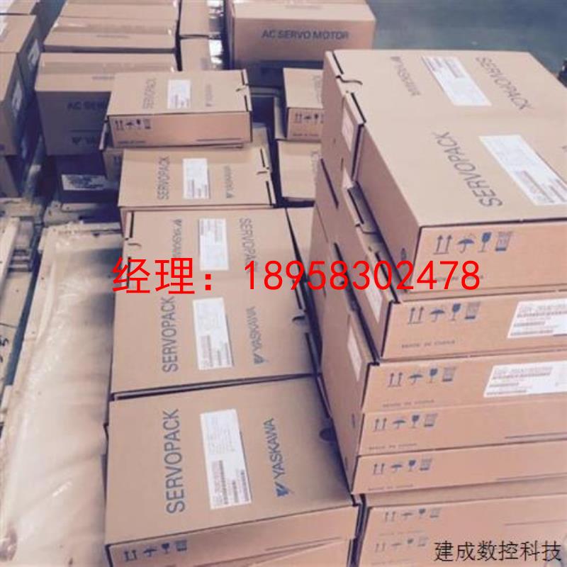 议价SGMAS-08A2AA1-E供应安川电机全新原装欢迎询价