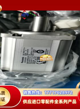 A6 200W 400W小惯量套装MSMF022L1U2议价