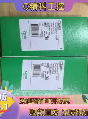 现货LT3SA00ED热保护装置全新余货