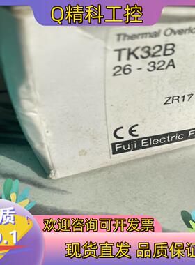 现货TK32B 原装富士 2个120