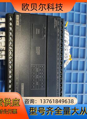 台弯永宏PLC，B1z一20MR2一AC，成色很新