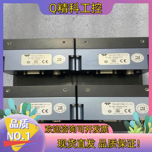 现货DALSA HL-HM-16K30H-00-R 达尔萨线扫相