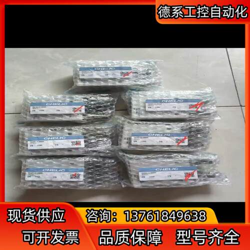 全新正品原装气立可HDS32手指气缸120