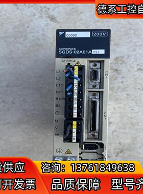 安川驱动器 SGDS-02A01AY37