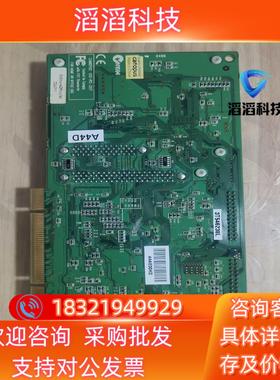 原装康能普视 canopus dvstorm 2 pro(W现货