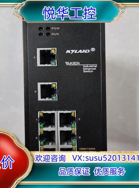 原装东土KYAND交换机 KIEN1000B 议价出售议