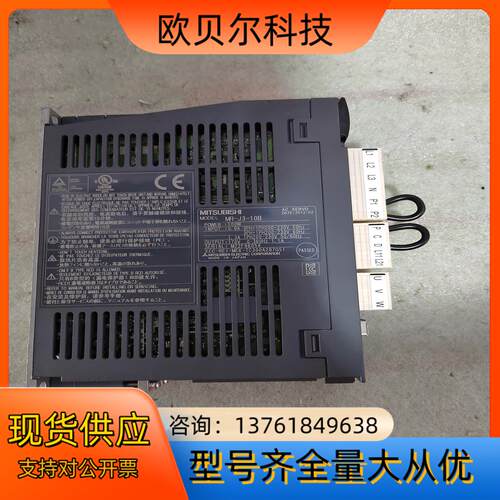伺服驱动器MR-J3-10B，东西好