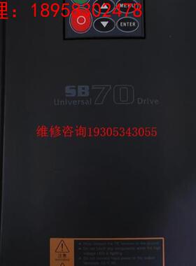 森兰变频器SB70G11 11KW库存货无包装成色充新功能正议价
