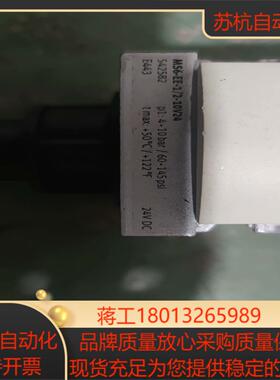 FESTO原装正品MS6-EE-1/2-10V24  542