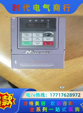 易驱变频器，型号MlNI-S-2S0007M-18，220V议价
