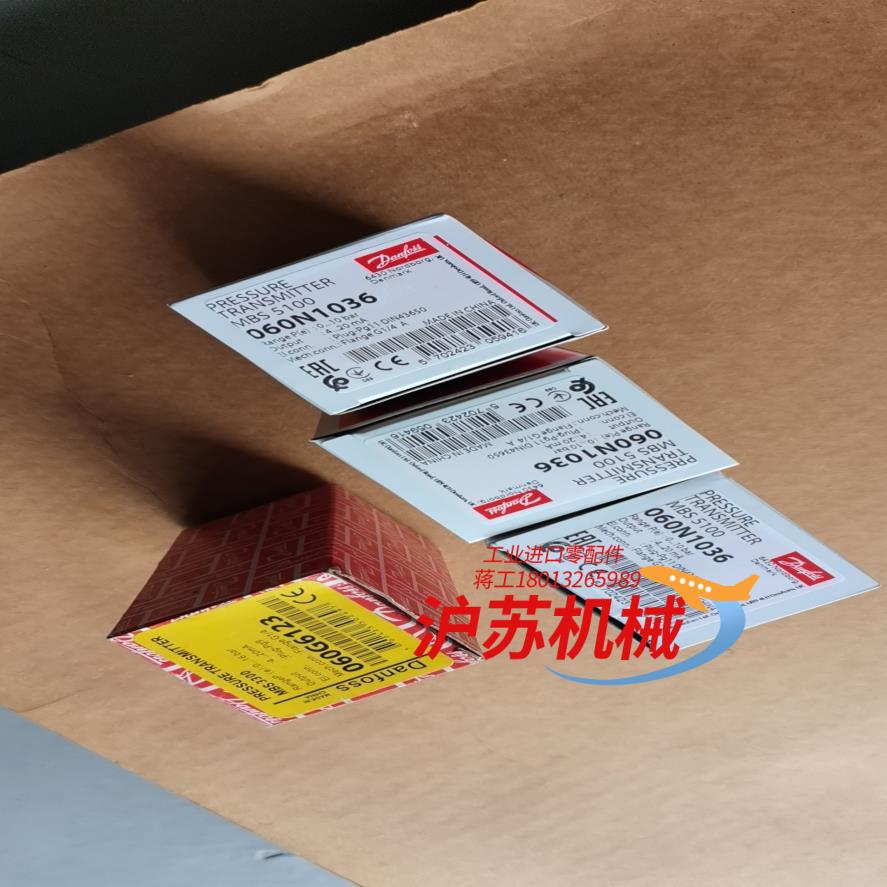 060N1034  060N1035  060N1036