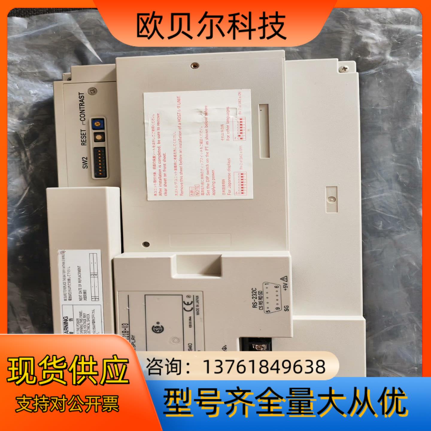NT600S-ST121B-EV2.V2配件齐全,询价