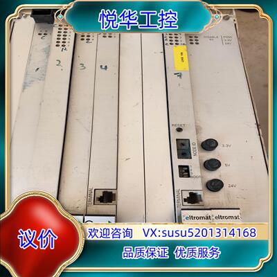 原装eltromat控制系统成套DCS德产，板卡成色较好议价