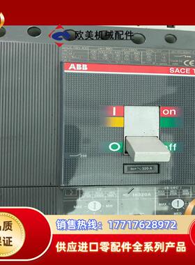 原装正品ABB塑壳断路器Tmax T5N  400议价