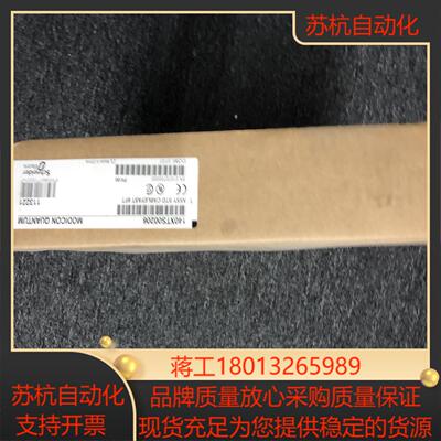 140XTS00206 全新原装正品 便宜出 欢迎咨询