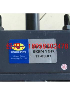 调速器US6180-02 US6150-02 US5120-02