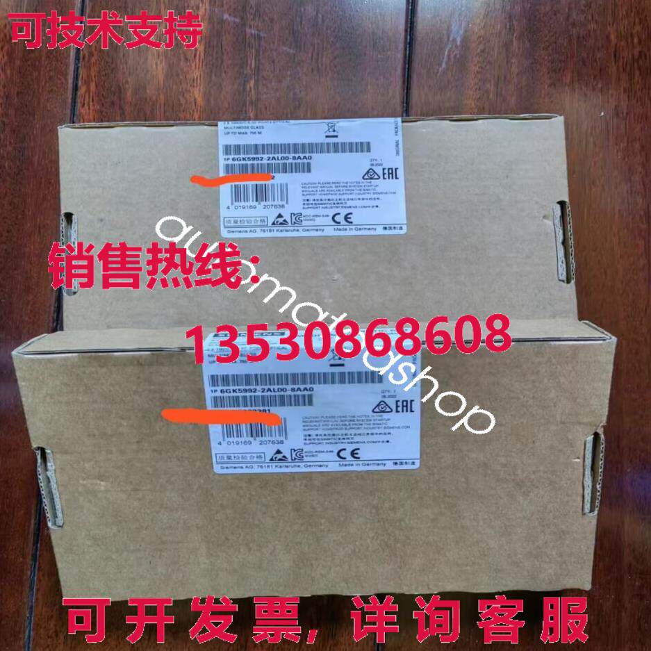 供应原装6GK5992-2AL00-8AA0配件终端