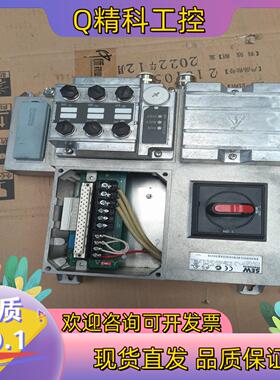 现货SEW变频器底座MFP32D