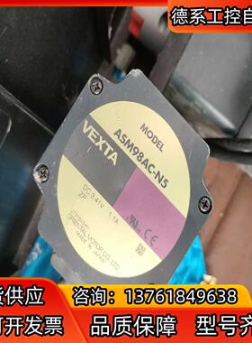 东方电机ASM98AC N5.VEXTA 八成新 现