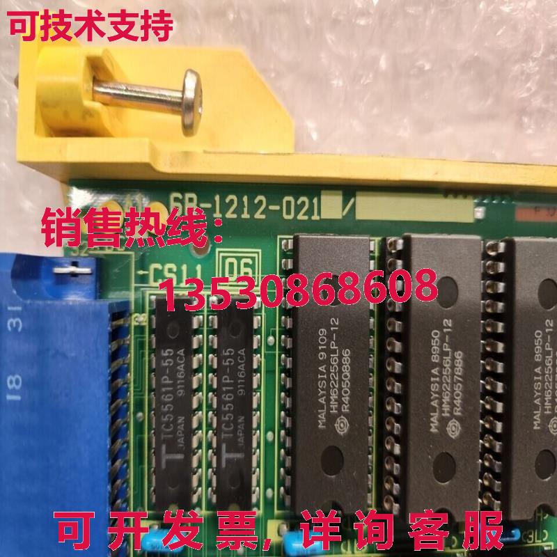 原装供应A16B-1212-0216 二手 已测试  Fanuc pcb 板