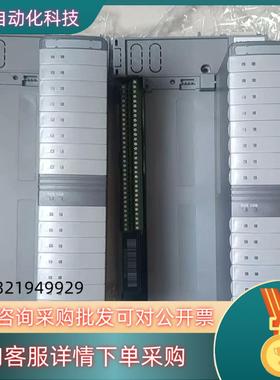 现货浙大优稳UW5231