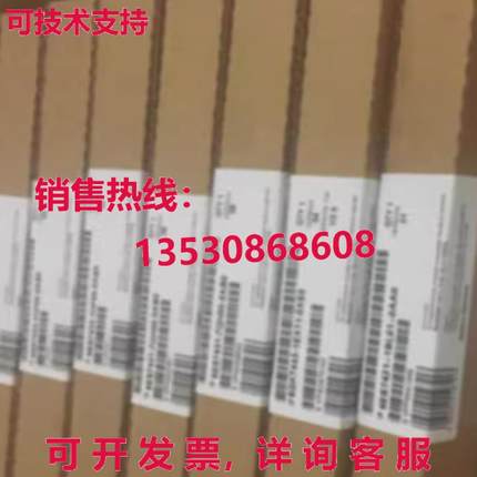原装供应6ES5948-3UA12 6ES5 948-3UA12 逻辑控制器 CPU 模块 640