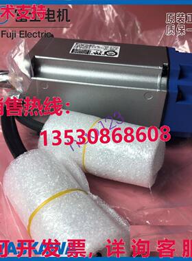 供应原装YASKAWA SERVO 发动机 SJME-04AMC41-OY SJME-04AMC41-0Y