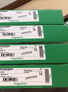 BMEXBP0800全新原装正品，少量现货