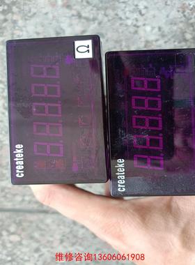 （请询价）ATMP-YYN12拆机createke控制器议价