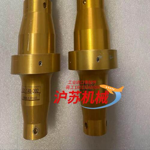 娇成调幅器4个。型号2a1 b15 001的，成色还