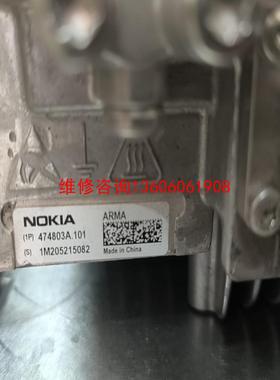 （请询价）诺西ARMA    AREA    ARHA    ARGA议价