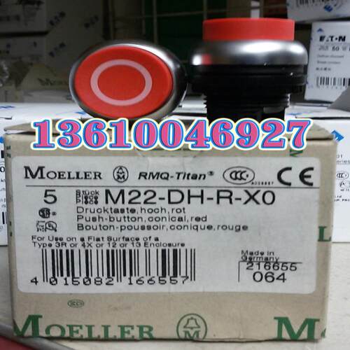 EATON MOELLER M22-DRH-R-X0自复位按钮头议价