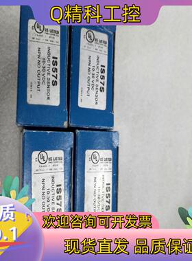 现货DATALOGIC  接近开关 IS57S（IS-08-D3