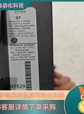 现货GE UR-8FH  成色充新