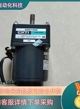 现货原装MSM206-402 2GN100K