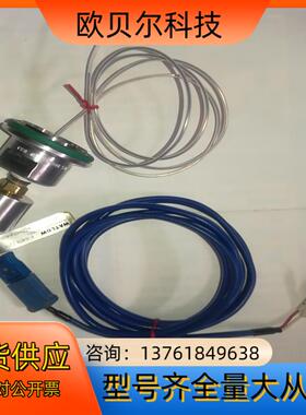 WATLOW 瓦特隆 G247027