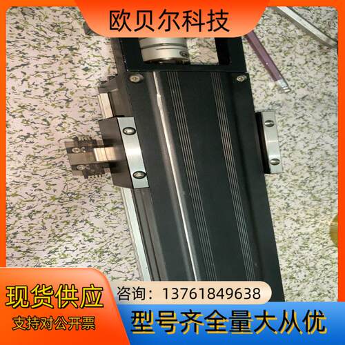 上银模组KK86带电机座