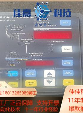 Cutler-Hammer控制器Digitrip-3000
