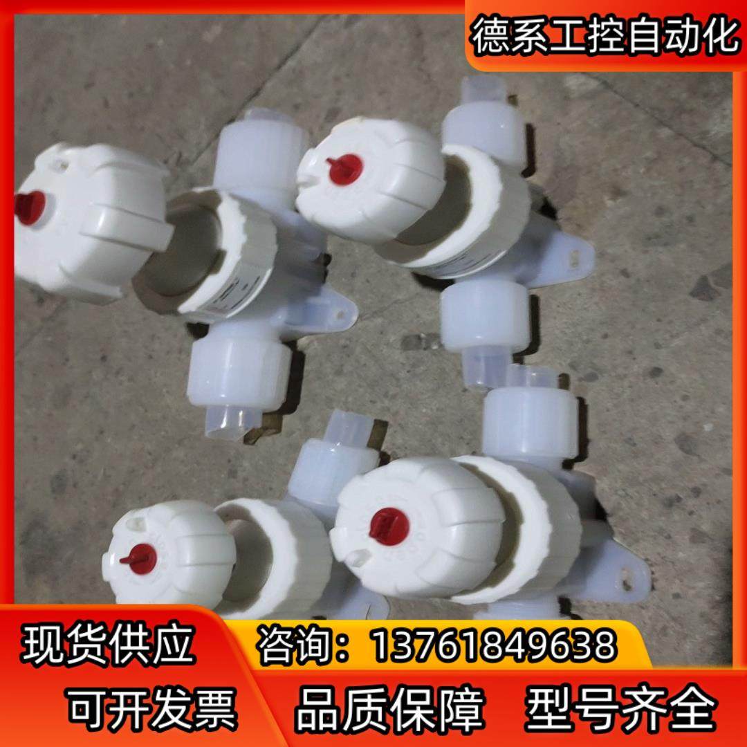 PFA手动阀 原装德国GEMU盖米手动隔膜阀 C67 16D