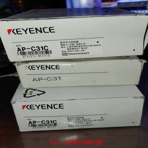 【非标价】KEYENCE基恩士AP-C31个C31C压力开关压力控制